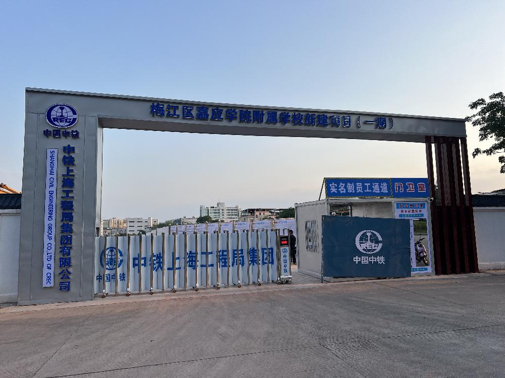 微信图片_20250430095553.jpg